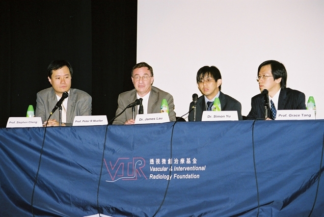 VIRF-Congress1-2005-3