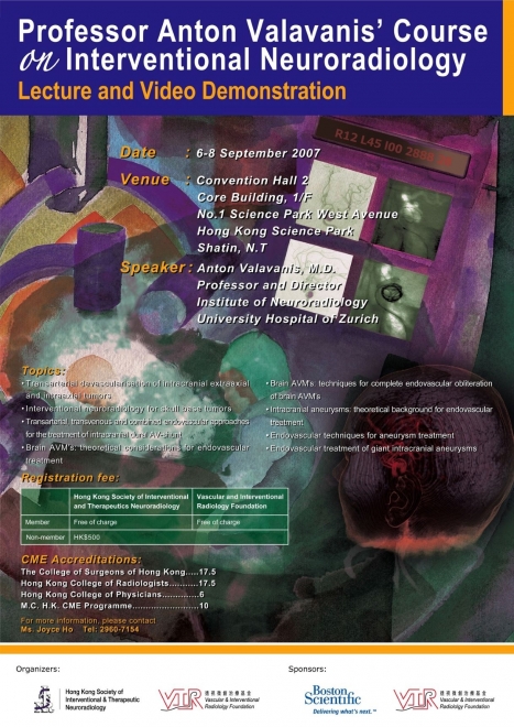 2007 Prof A Valavanis Poster-r
