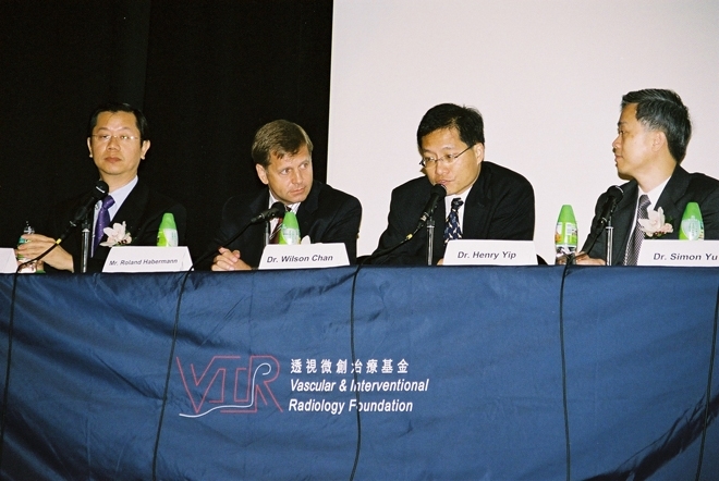 VIRF-Congress1-2005-2