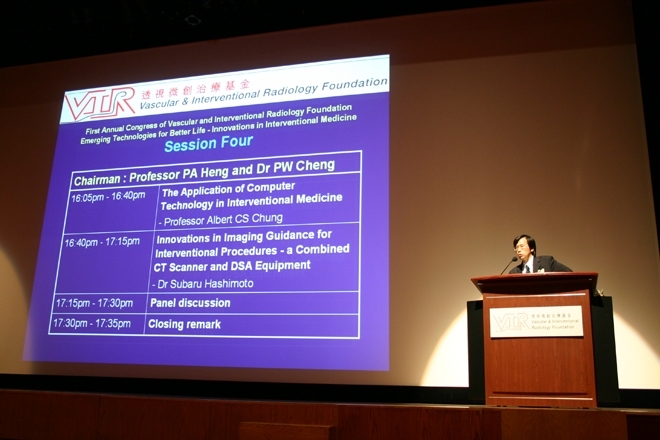 VIRF-Congress1-2005-1
