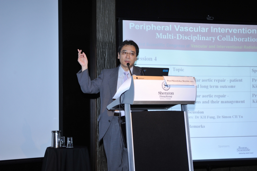 VIRF-Congress3-2008-2