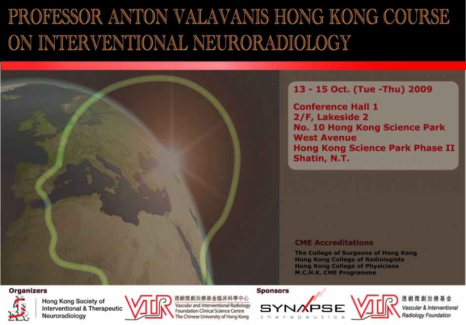 2009 Prof A Valavanis Poster