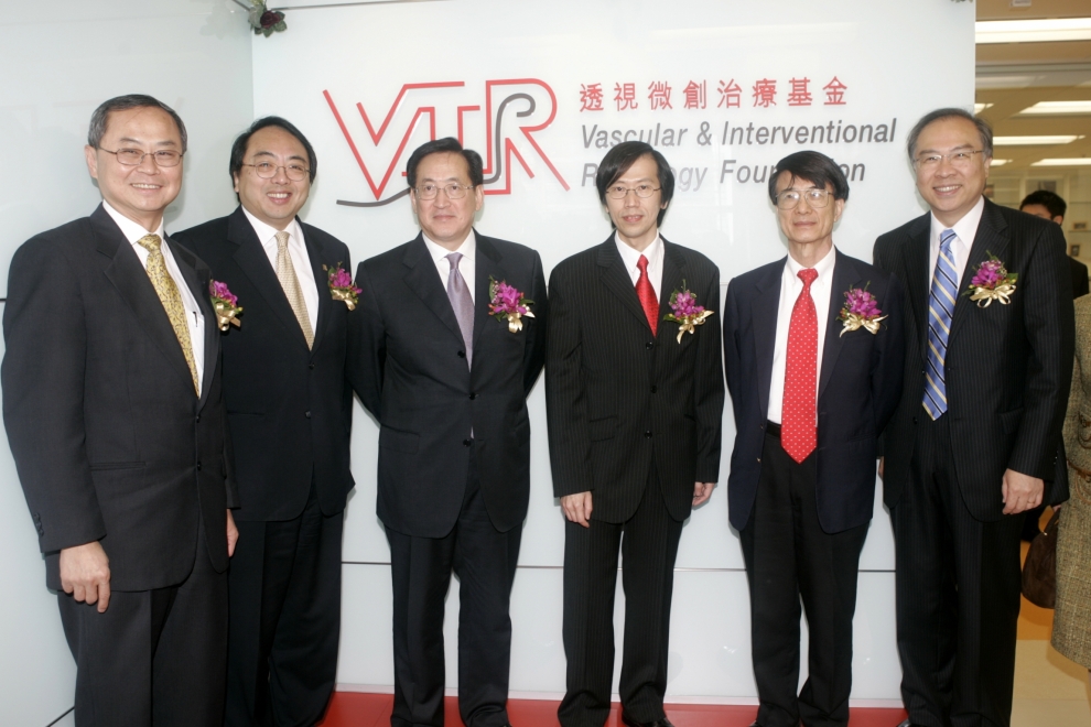 VIRF 21 March 2007 083