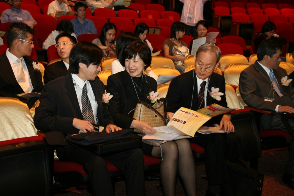 VIRF-Congress2-23