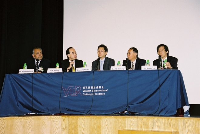 VIRF-Congress1-2005-4