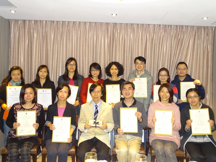 DC_Class20153