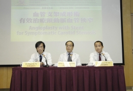 PR20080320_1