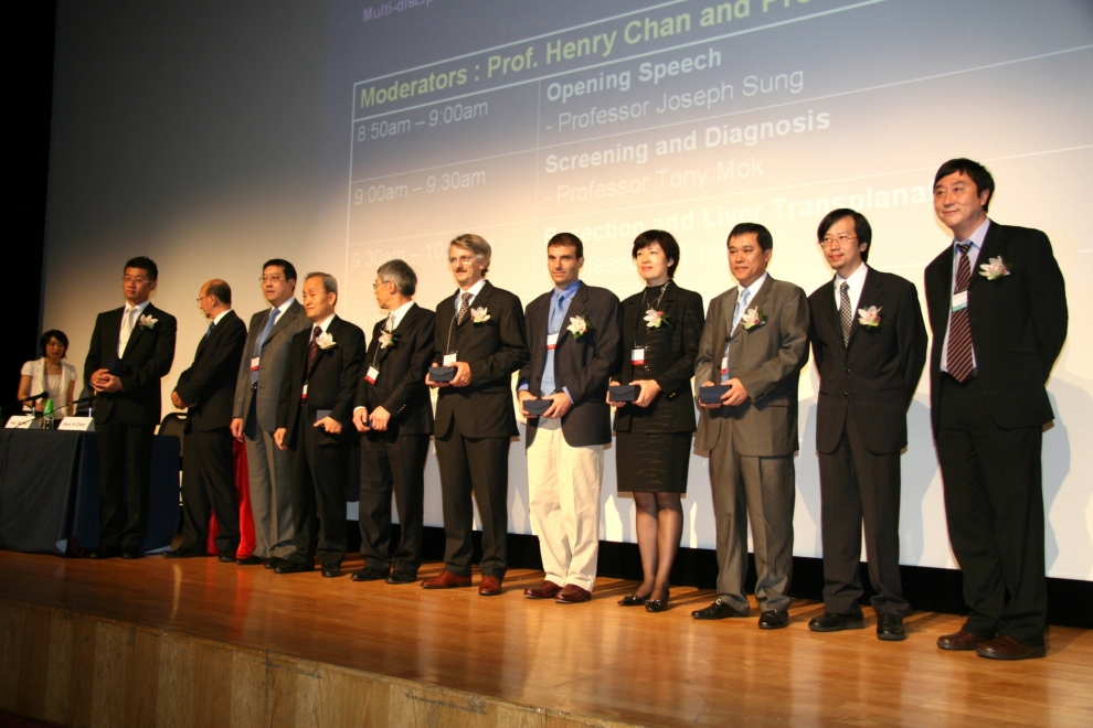 VIRF-Congress2-24