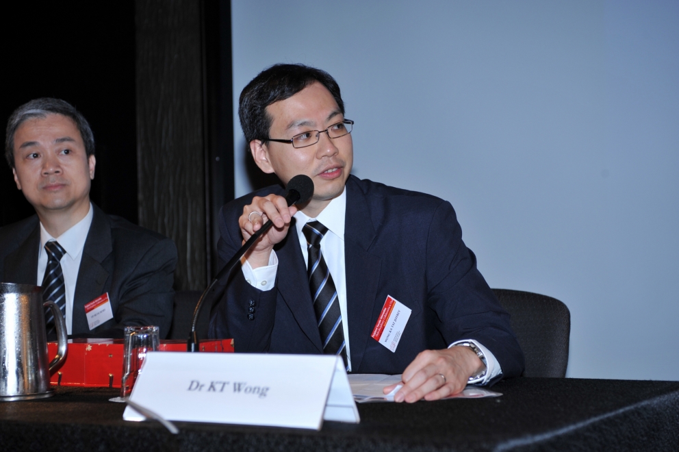 VIRF-Congress3-2008-11
