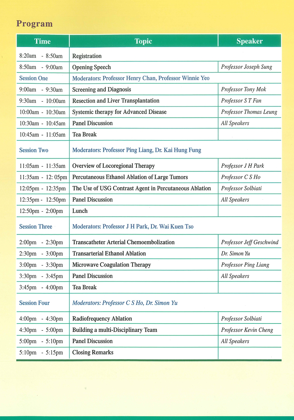 本頁圖片/檔案 - VIRF-Congress2-program-2006-09-24