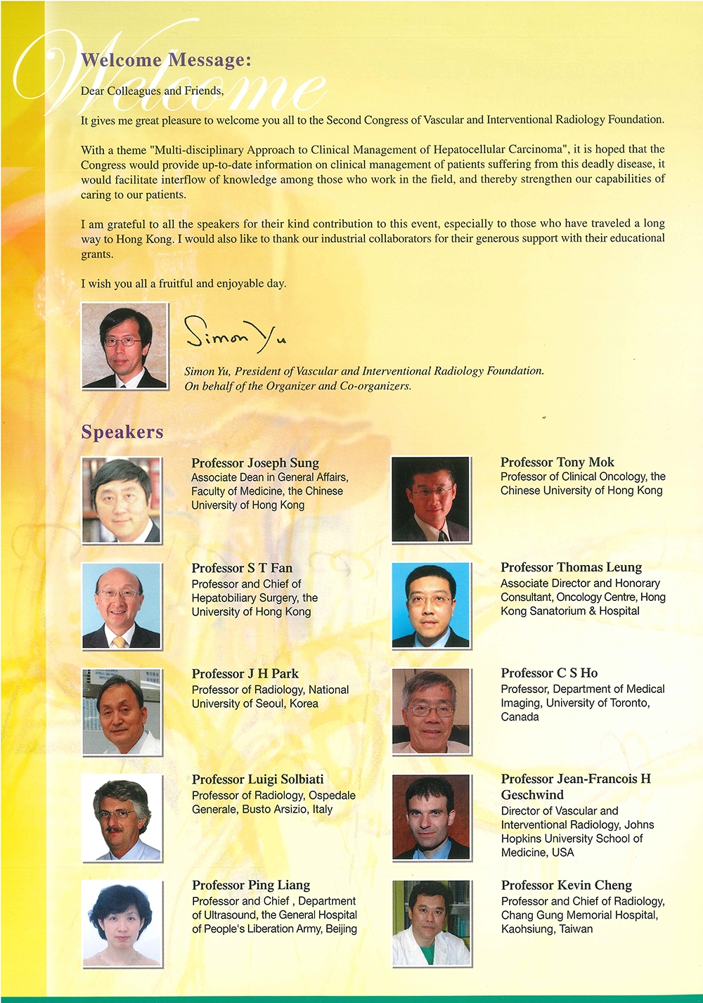 本頁圖片/檔案 - VIRF-Congress2-speaker-2006-09-24