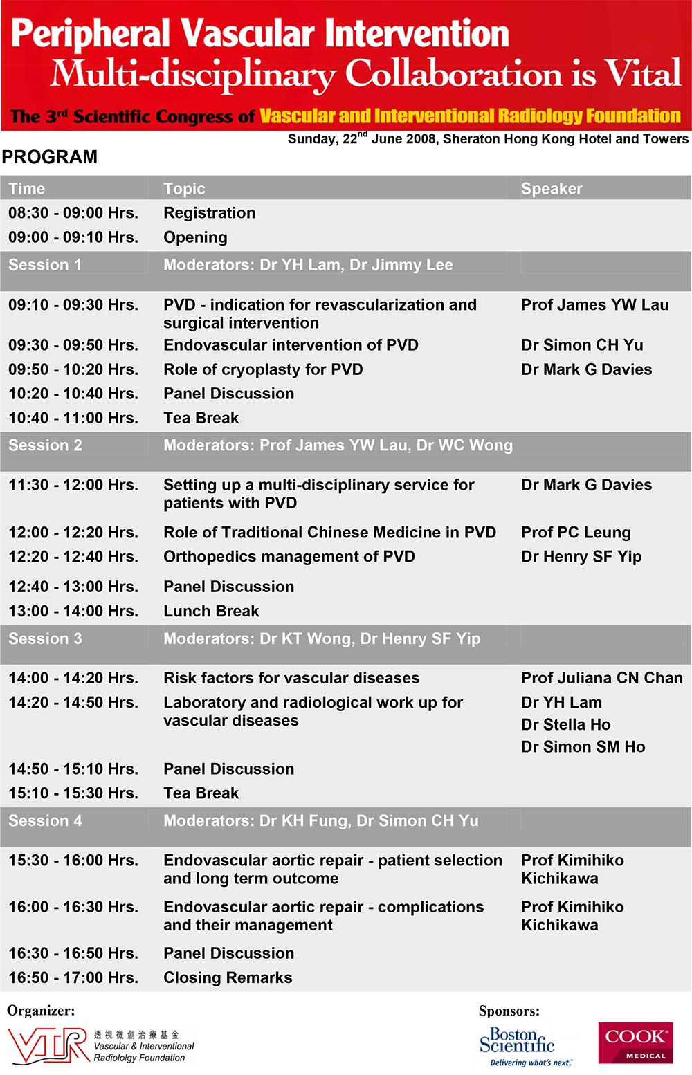 本頁圖片/檔案 - VIRF-3rd-Congress-program-2008-06-22