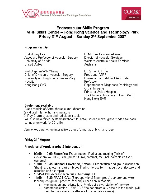 本頁圖片/檔案 - Endovascular Skills-Korean-2007831_Page1